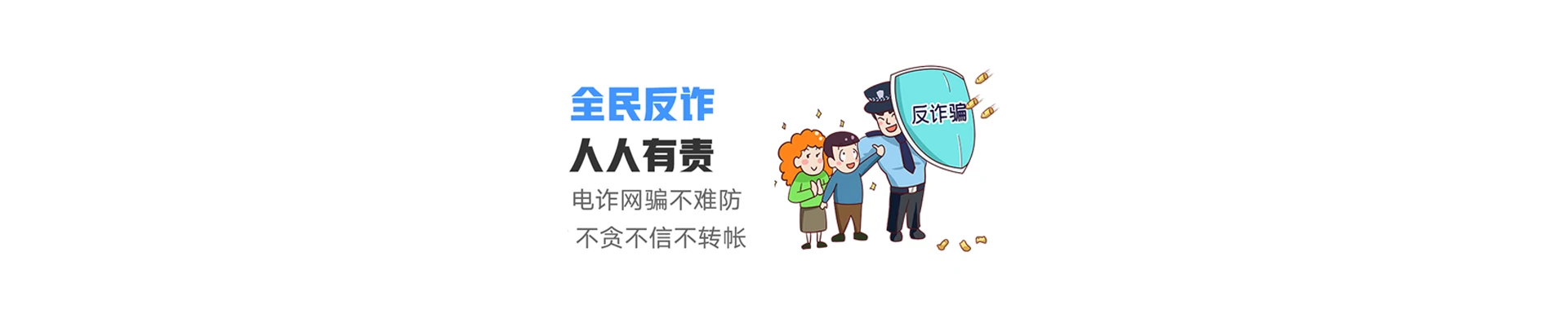 康乐县联通宽带